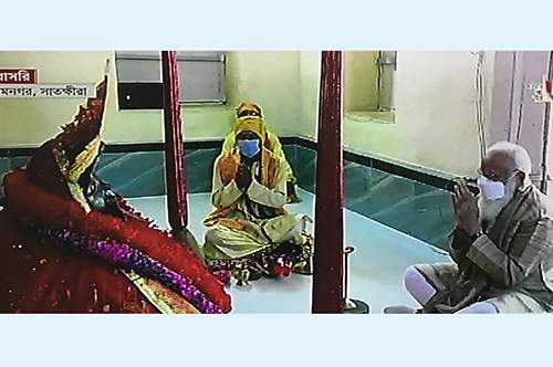 সাতক্ষীরায় পৌঁছেছেন ভারতের প্রধানমন্ত্রী নরেন্দ্র মোদি