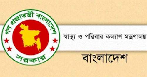 করোনায় অফিসে উপস্থিতির হার অর্ধেক কমানোর সুপারিশ