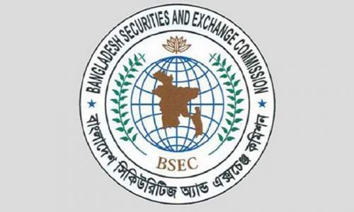 লকডাউনে শেয়ারবাজারের লেনদেন বন্ধ হবে না লকডাউনে শেয়ারবাজারের লেনদেন বন্ধ হবে না