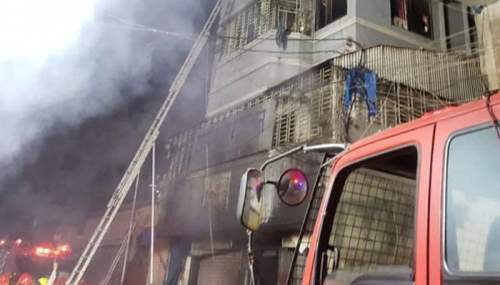 আরমানিটোলায় আগুনে আরো একজনের মৃত্যু, মোট ৫