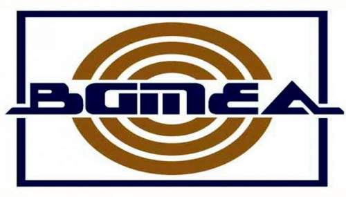 বিজিএমইএ নির্বাচন কাল