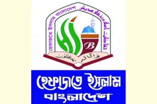 নারায়ণগঞ্জ মহানগর জামায়াতের আমিরসহ গ্রেফতার ৩