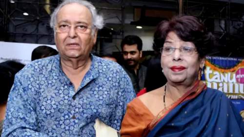 অভিনেতা সৌমিত্র চট্টোপাধ্যায়ের স্ত্রী দীপা আর নেই