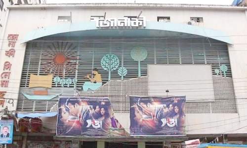 লকডাউনে খোলা সিনেমা হল