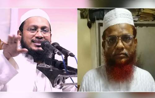 ২১ দিনের রিমান্ডে হেফাজতের ২ নেতা