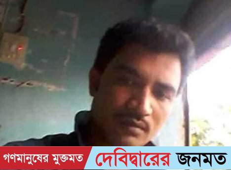 কুমিল্লায় পুকুরের ইজারা নিয়ে ইউপি মেম্বারকে কুপিয়ে হত্যা  