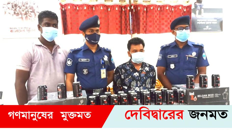 এএসপির অভিযানে গৌরিপুর থেকে বিপুল পরিমাণ বিদেশী বিয়ার উদ্ধার