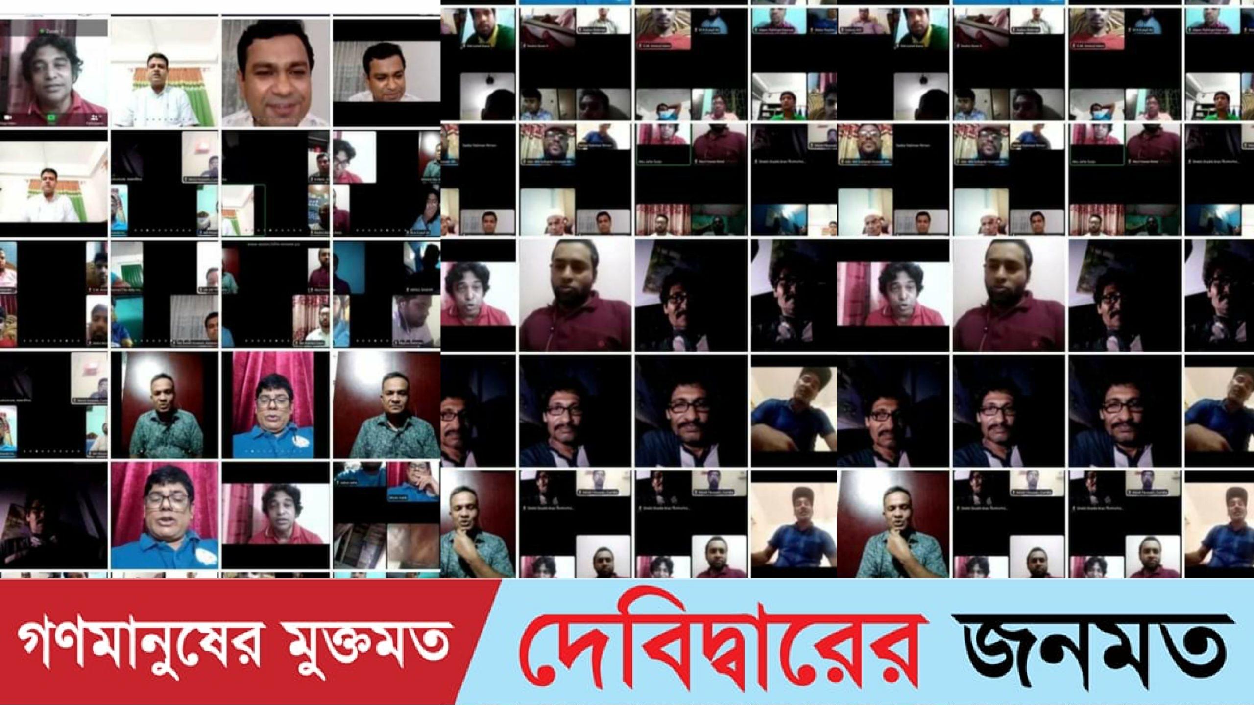 গণমাধ্যম কর্মী নিয়োগ আইন প্রণয়ন জরুরী: প্রশিক্ষণ কর্মশালায় সাংবাদিক নেতৃবৃন্দ 