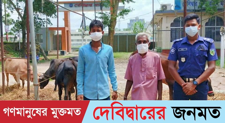 ৪ গরু চোরের হোতা শ্বশুরবাড়ির জামাইসহ আটক -২