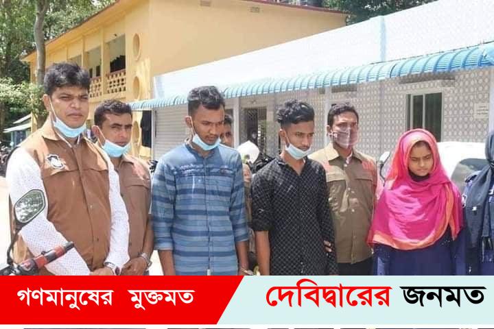 কুমিল্লায় জোড়া খুনের ঘটনায় পুত্রবধূসহ গ্রেফতার- ৩