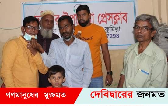 দেবীদ্বারে সাংবাদিক সাহিদুল ইসলাম ৪৪ তম শুভ জন্মবার্ষিকী পালন