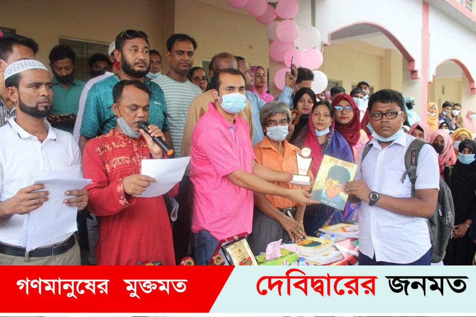 দেবীদ্বারে জাতীয় শেখ রাসেল দিবস-২০২১ উদযাপন