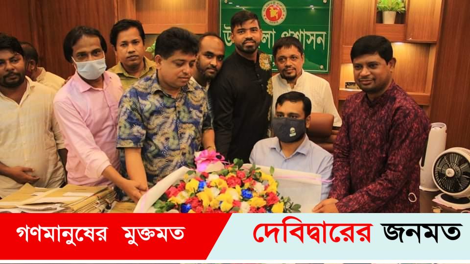 দেবীদ্বারে নবাগত ইউএনওকে শুভেচছা বিনীময় করেন পৌর মার্কেট সমিতি