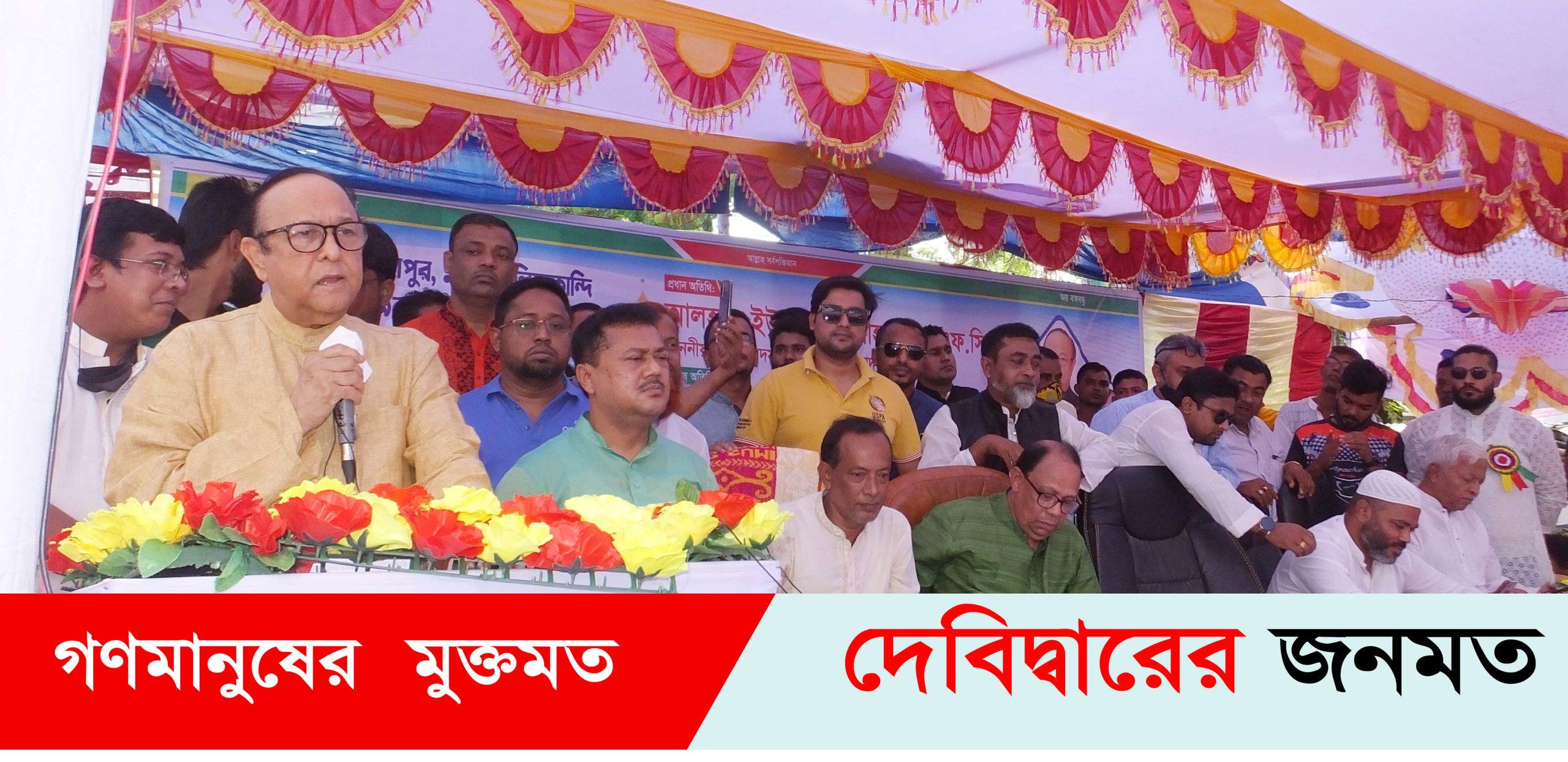 ইউপি নির্বাচনকে ঘিরে মুরাদনগরে আওয়ামীলীগের কর্মী সম্মেলন