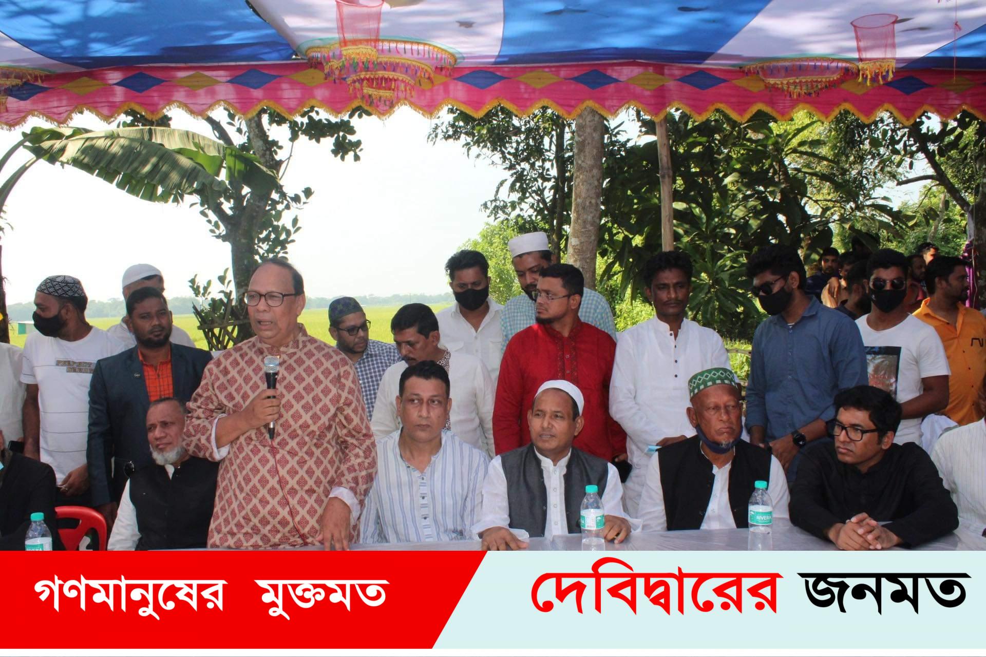 দেবীদ্বারে আ’লীগ নেতা অধ্যক্ষ হুমায়ুন মাহমুদ’র প্রথম মৃত্যুবার্ষিকী ও স্মরণসভা অনুষ্ঠিত