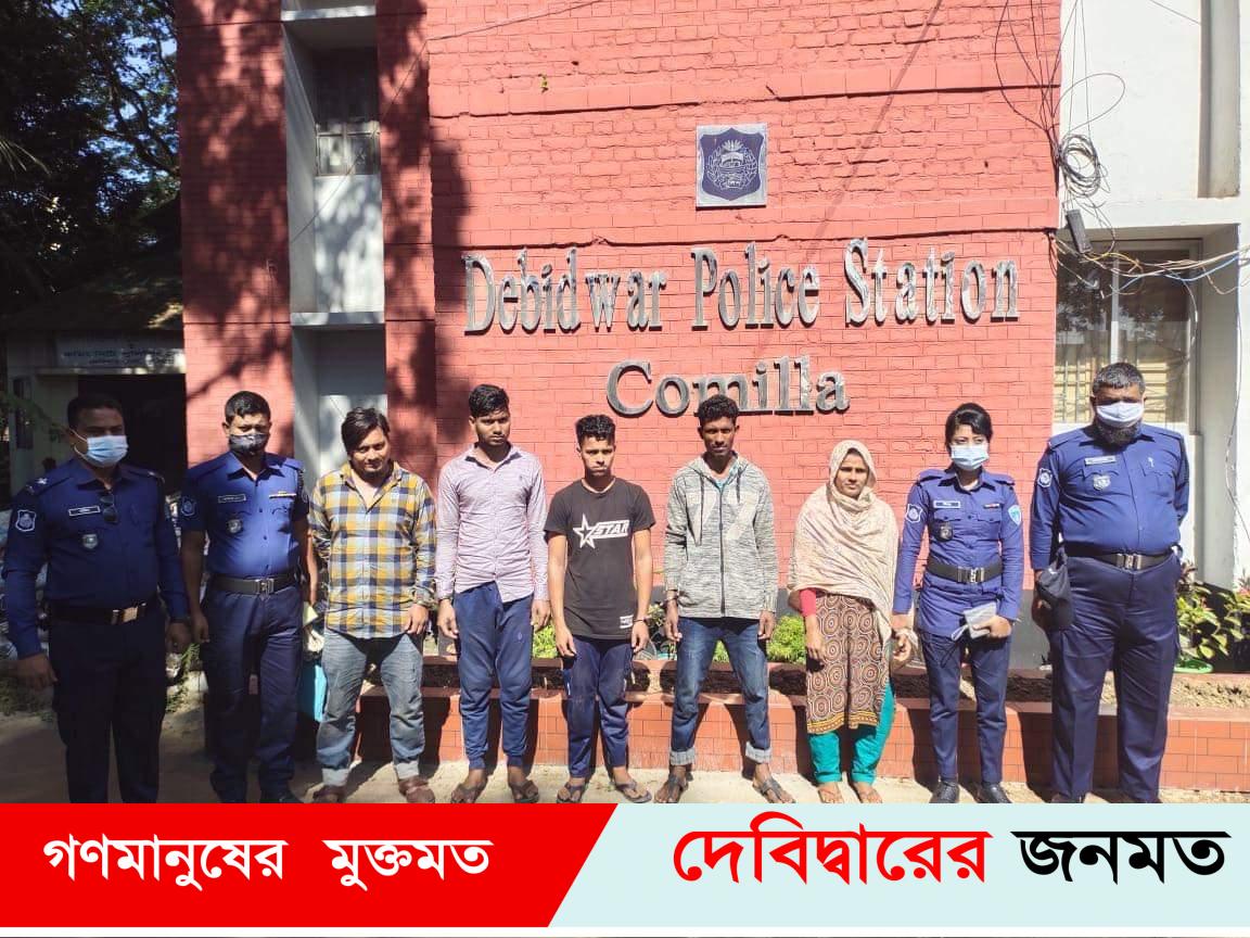 দেবীদ্বারে স্বামীর বিরুদ্ধে কণ্যা হত্যার অভিযোগে মামলা, ৪ জনের রিমান্ড মঞ্জুর