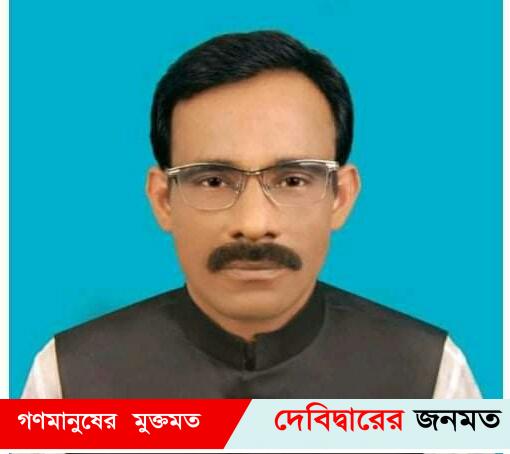 দেবীদ্বারে সুবিল ইউনিয়নে নৌকার প্রত্যাশী মুকুল ভূঁইয়া