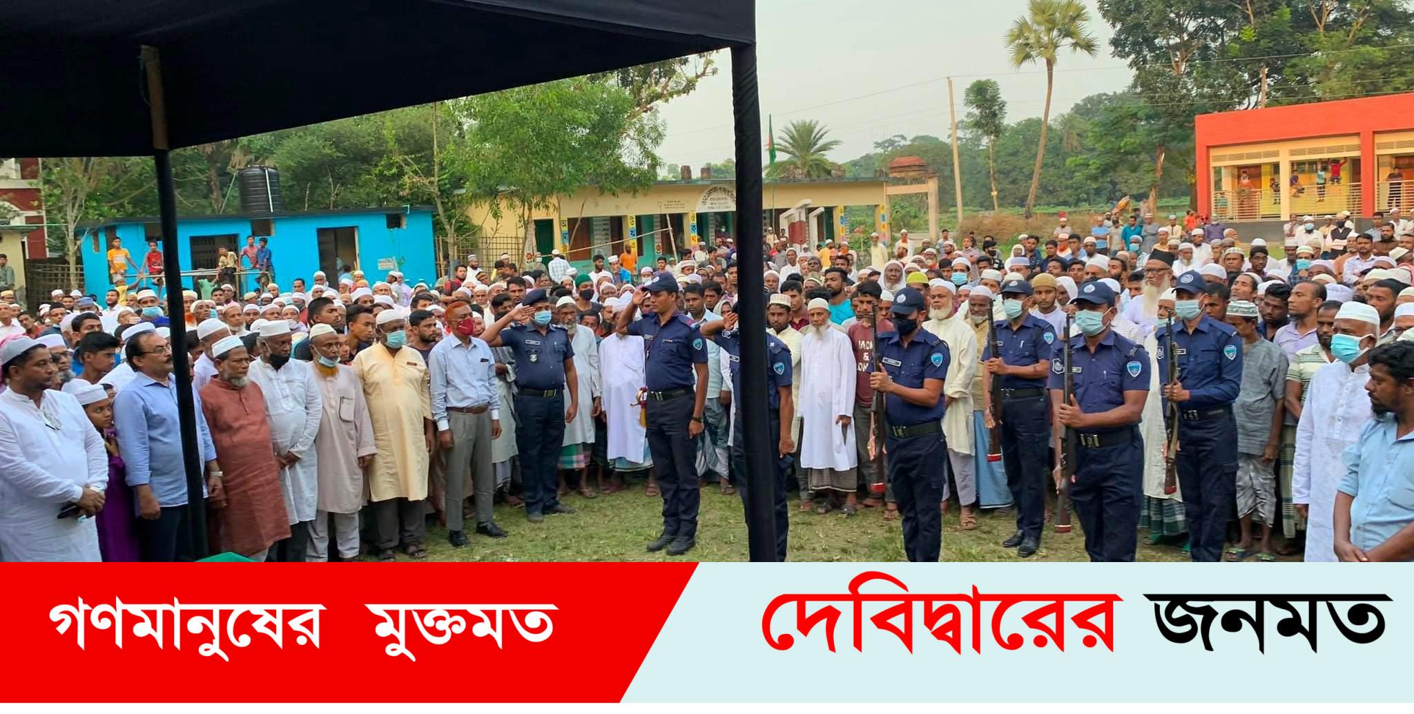 দেবীদ্বারে বীর মুক্তিযোদ্ধা আবুল বাশার ভূঁইয়াকে রাষ্ট্রীয় মর্যাদায় দাফন সম্পন্ন