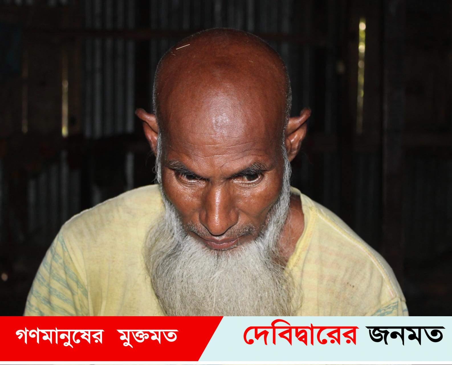 দেবীদ্বারে সালিসে বৈঠকে বৃদ্ধাকে কানধরে উঠবস ও ১০১ দোররা