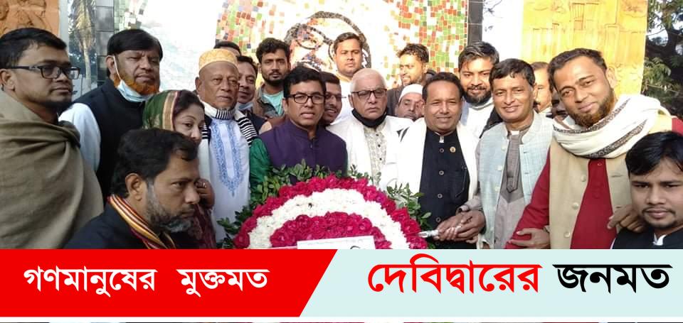 দেবীদ্বারে মহান বিজয় দিবস ও স্বাধীনতার সুবর্ণজয়ন্তী উদযাপিত