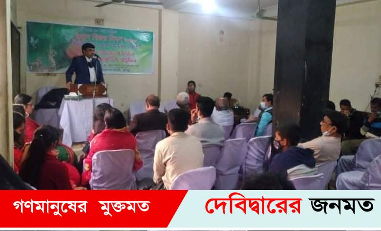 মহান বিজয় দিবস উপলক্ষে “তারুণ্যের চোখে আমার স্বদেশ” শীর্ষক আলোচনা সভা ও সাংস্কৃতিক অনুষ্ঠান 