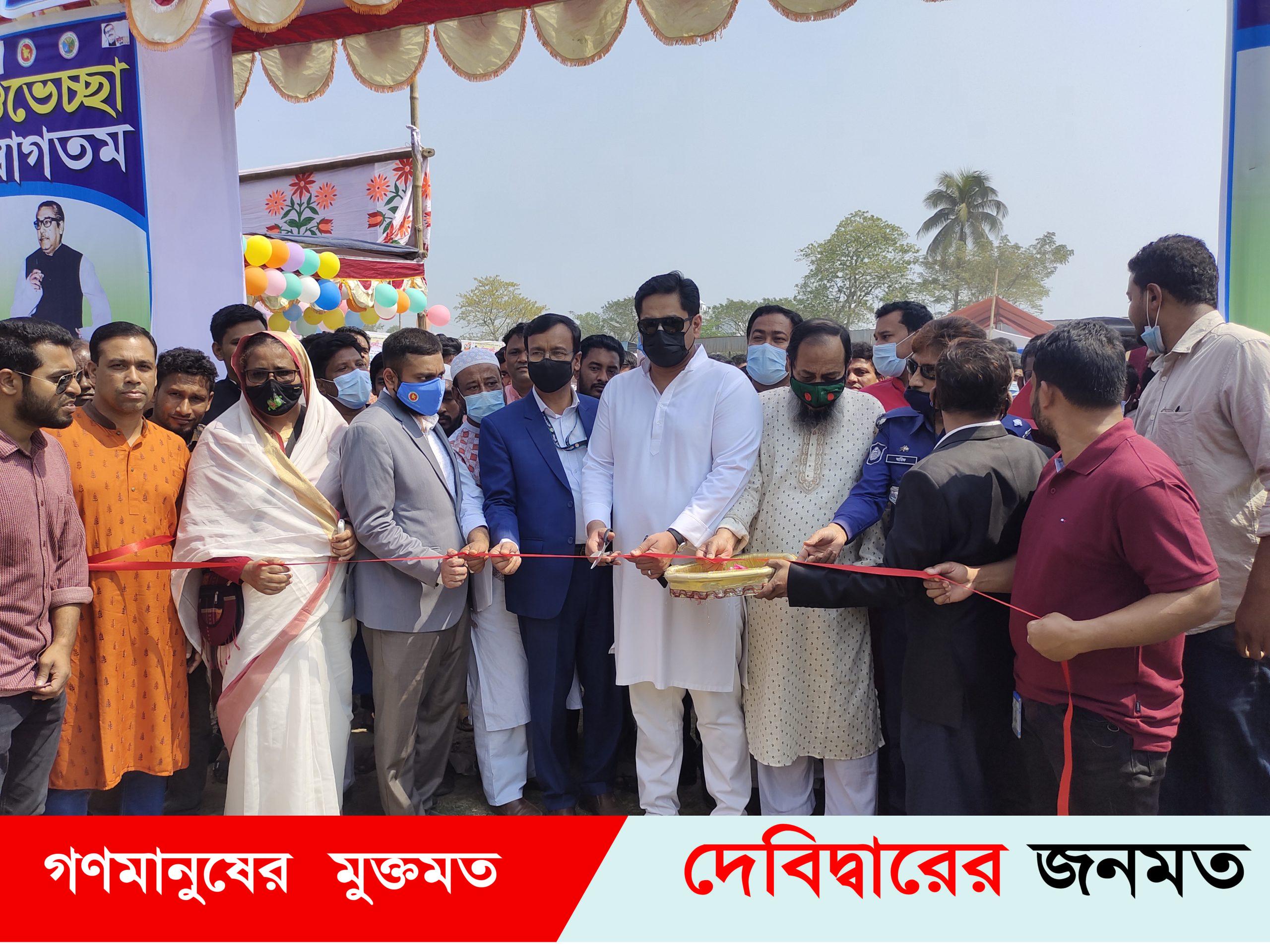 দেবীদ্বারে প্রাণিসম্পদ প্রদর্শনী ২০২২ উদ্বোধন ও সমাপনী অনুষ্ঠান অনুষ্ঠিত
