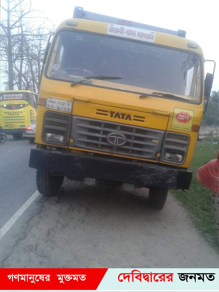 দেবীদ্বারে সড়ক দূর্ঘটনায় এনজিও কর্মী নিহত