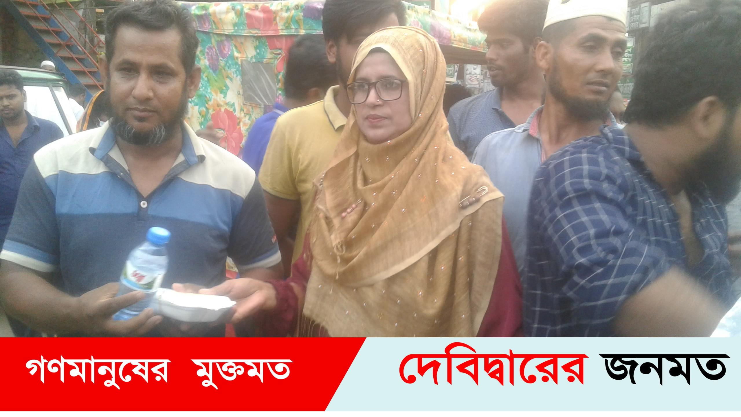 দেবীদ্বারে জেলা উত্তর মহিলা বিএনপির উদ্যোগে ইফতার বিতরন