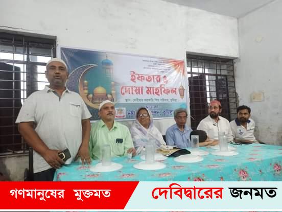 দেবীদ্বারে দৃষ্টান্ত ফাউন্ডেশনের উদ্যোগে শিশু পরিবারে ইফতার