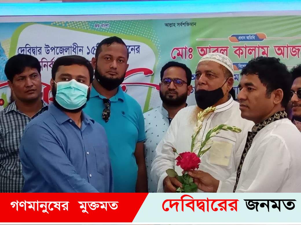 দেবীদ্বারে নবনির্বাচিত চেয়ারম্যানদের ক্রেষ্ট ও ফুল দিয়ে সংবর্ধিত