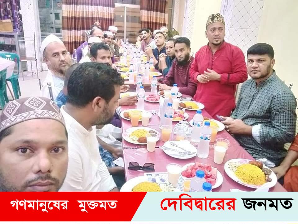 রেয়াজউদ্দিন সরকারী উচ্চ বিদ্যালয়ের ২০০০ সালের ব্যাচ’র ইফতার পার্টি