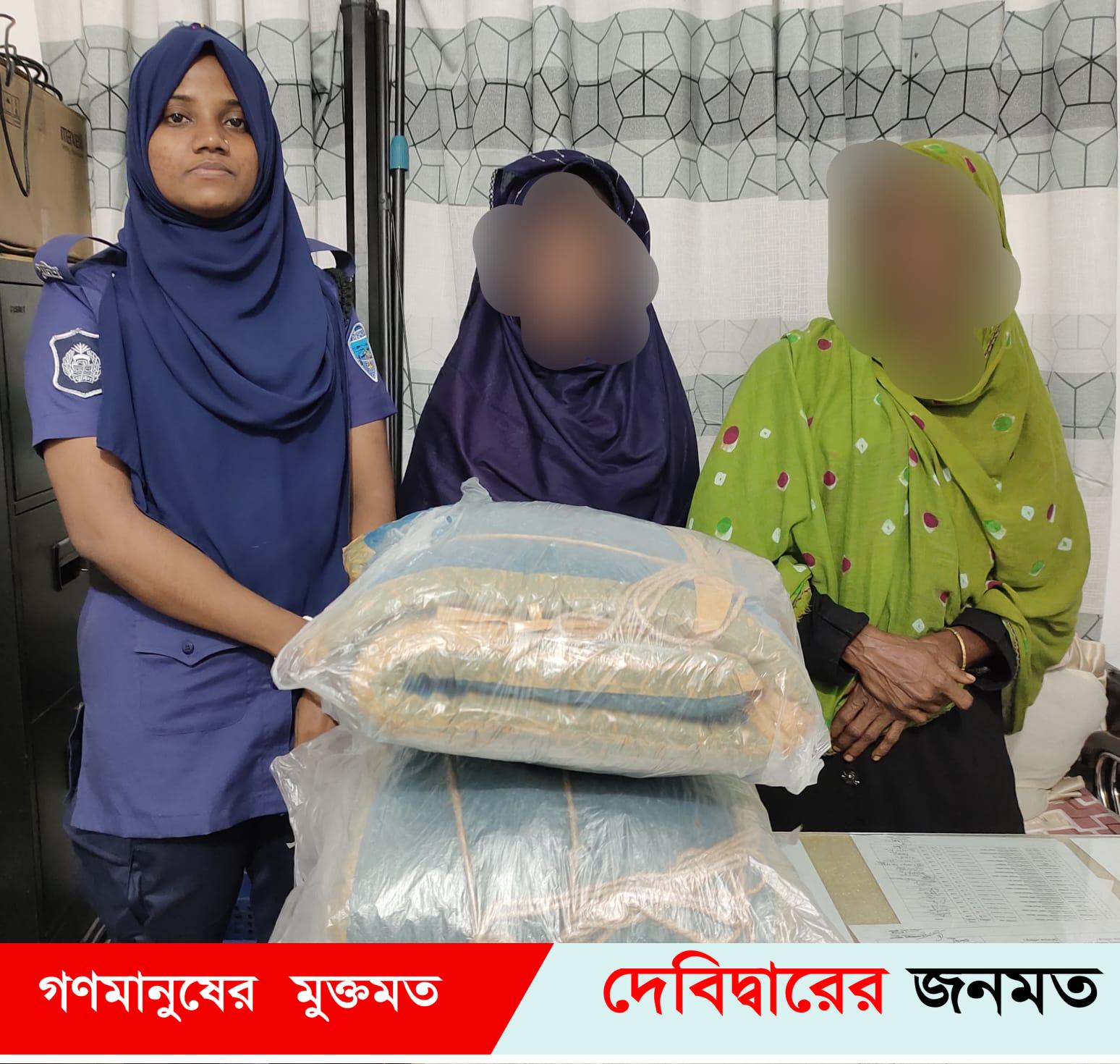 দেবীদ্বারে ৬ কেজি গাঁজাসহ দুই নারী আটক