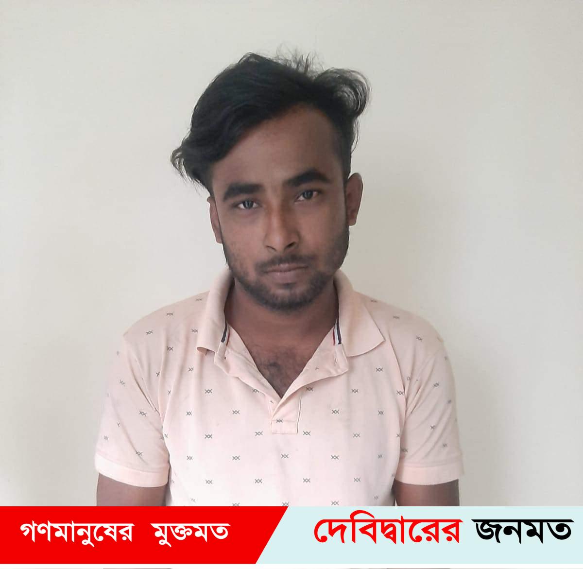দেবীদ্বারে স্কুল ছাত্রীকে অপহরনকারী আটক