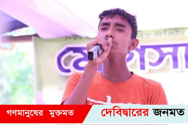দেবীদ্বারে নামাজের কথা নিয়ে মারধর: যুবককের মৃত্যু,পরিবারের অভিযোগ হত্যা