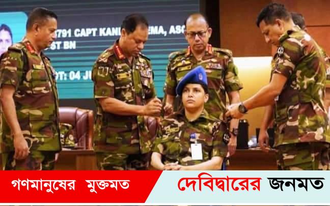 দেবীদ্বারের  কানিজ ফাতেমা নারীসমাজের জন্য অনুকরণীয় দৃষ্টান্ত