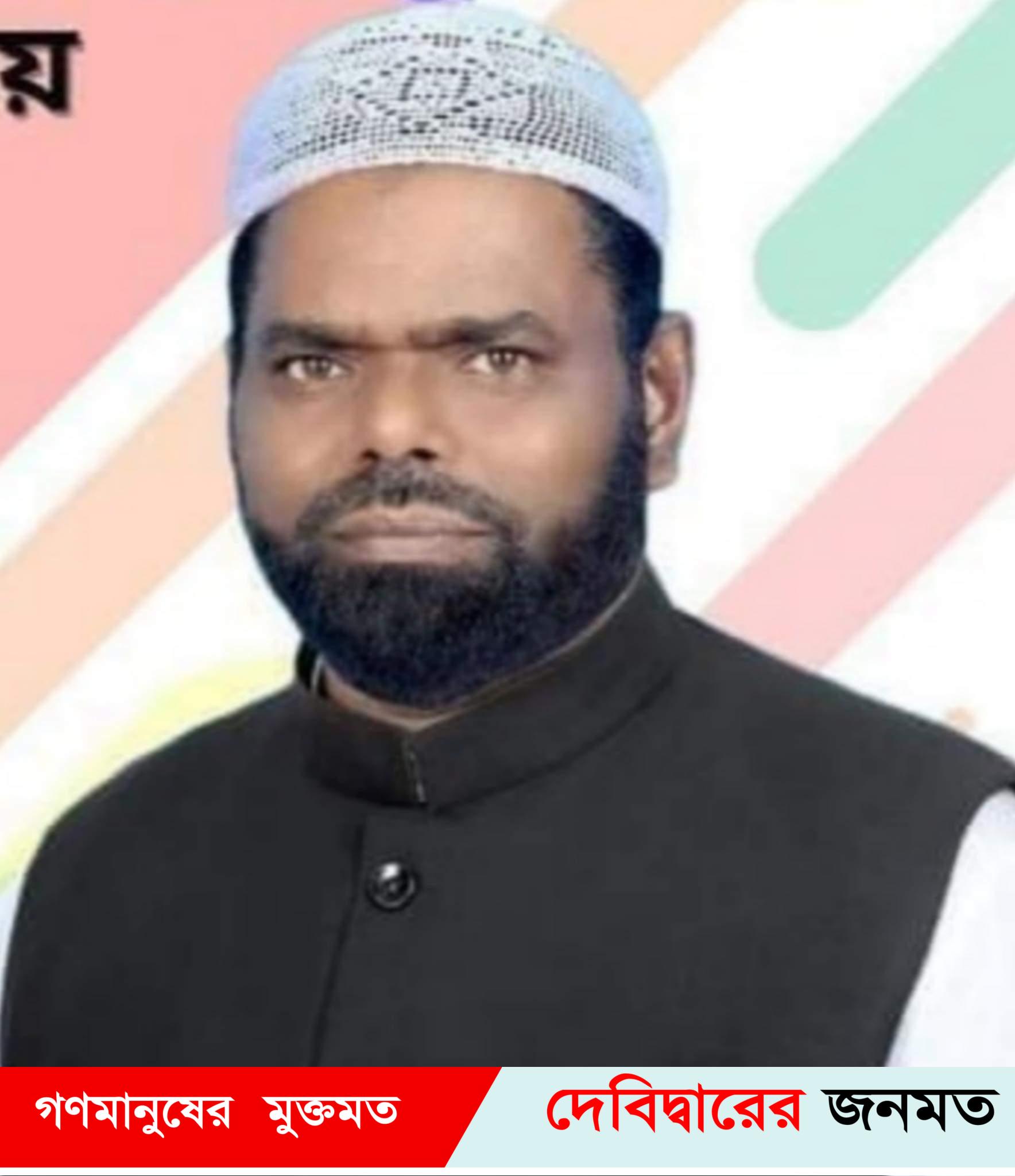 দেবীদ্বার ভানী ইউনিয়নে আ’লীগের বিদ্রোহী প্রার্থী হাজী জালাল বিজয়ী