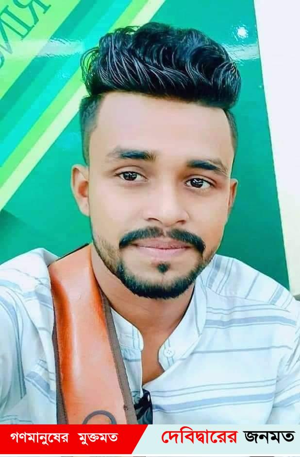 নিখোঁজের ৪ দিন পার হলেও খোঁজ মিলছেনা ব্যাবসায়ী হাসানের