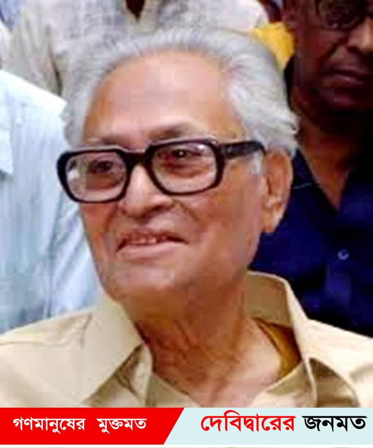 দেবীদ্বারে অধ্যাপক মোজাফফর আহমেদ’র তৃতীয় মৃত্যু বার্ষিকী পালন