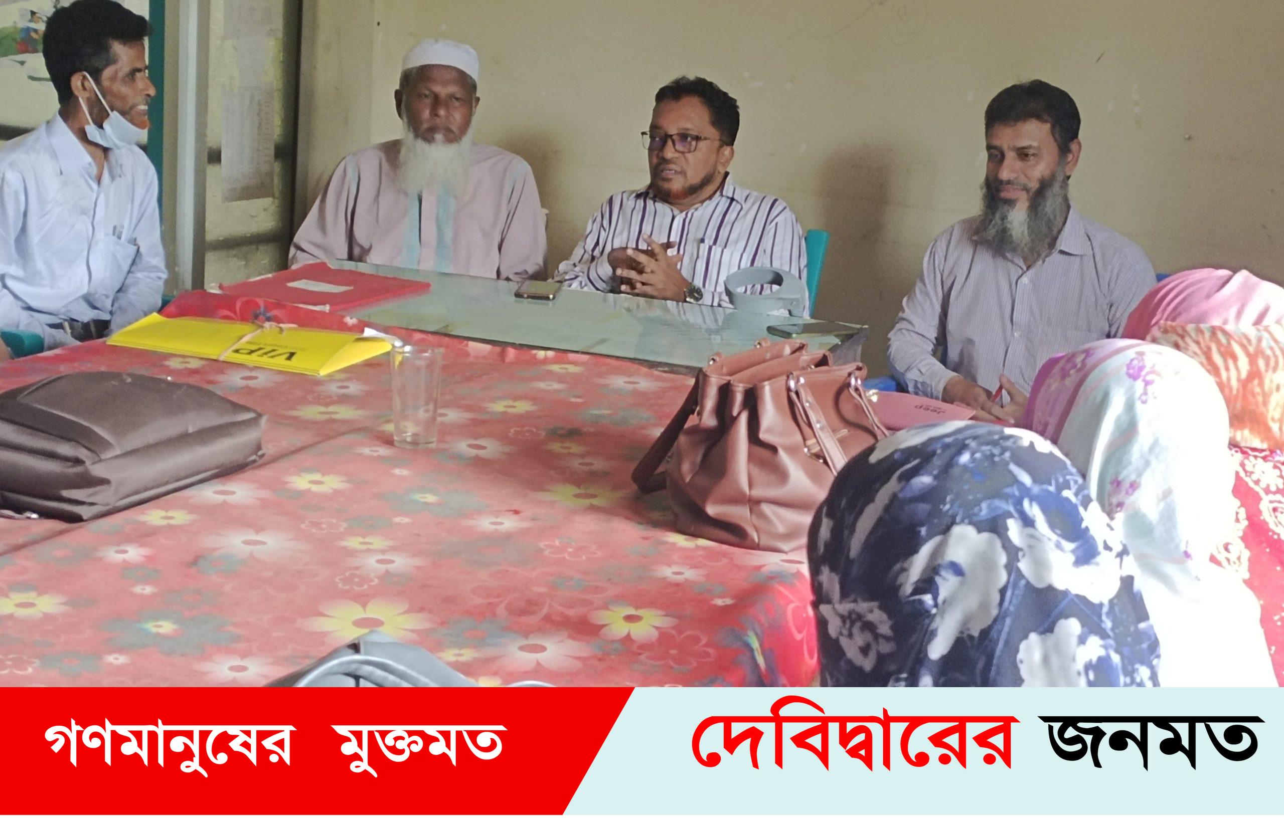 দেবীদ্বার অক্সফোর্ড স্কুলে শিক্ষার মানোন্নয়নে মাধ্যমিক শিক্ষা অফিসার’র পরামর্শ সভা