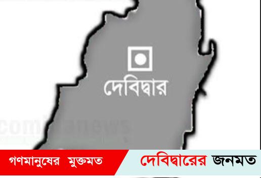 দেবীদ্বারে প্রাইভেটকার নিয়ন্ত্রণ হারিয়ে ধাক্কা দিলে পথচারী নিহত