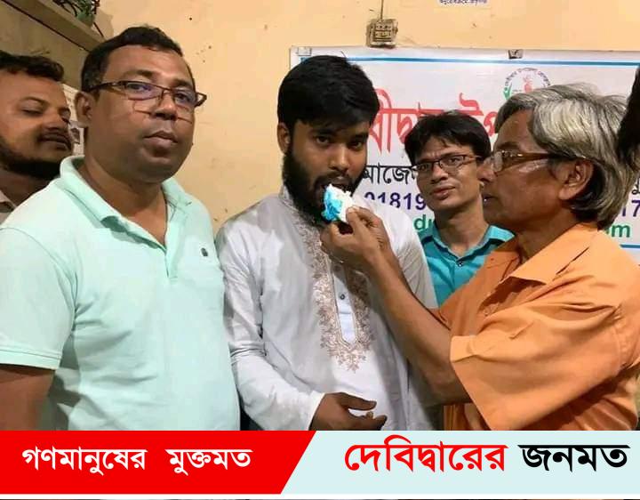 দেবিদ্বারের জনমতের প্রধান সম্পাদকের জন্ম দিন পালন