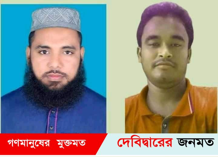 দেবীদ্বারে সংবাদ সংগ্রহকালে এশিয়ান টিভির সাংবাদিক হামলার শিকার থানায় অভিযোগ