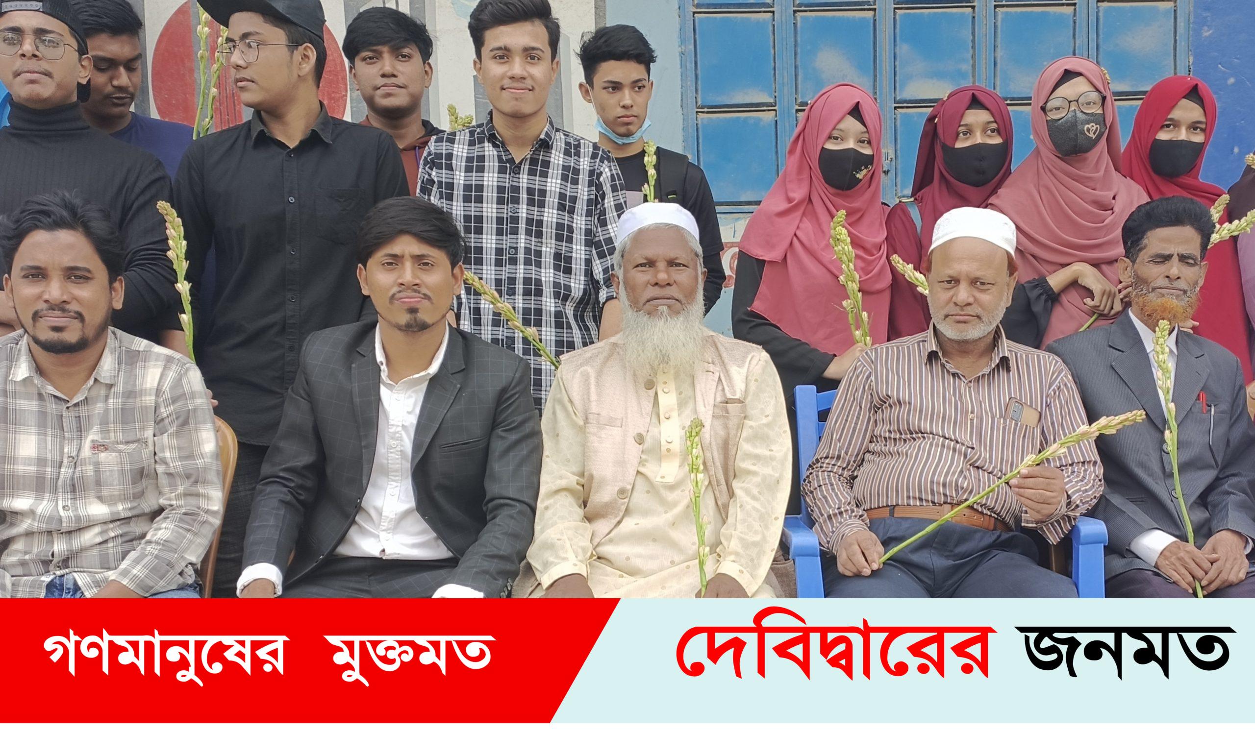 দেবীদ্বার অক্সফোর্ড স্কুলের জিপিএ ৫ অর্জনকারীদের সংবর্ধনা