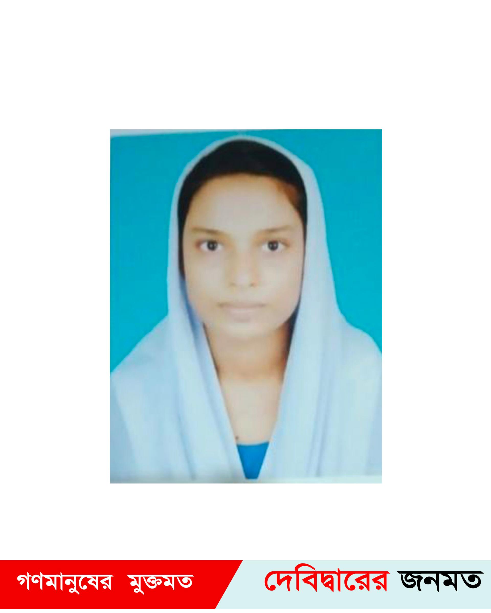 নিখোঁজের ৭ দিন পর কিশোরির মরদেহ মিলল দেবীদ্বার হাসপাতালে