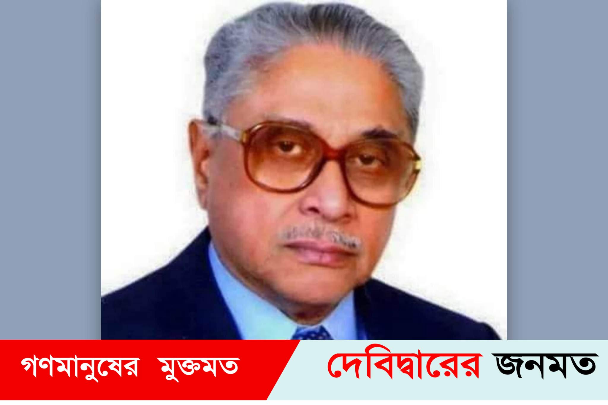 সাবেক মন্ত্রী, এমপি ও সচিব এবিএম গোলাম মোস্তফা আর নেই