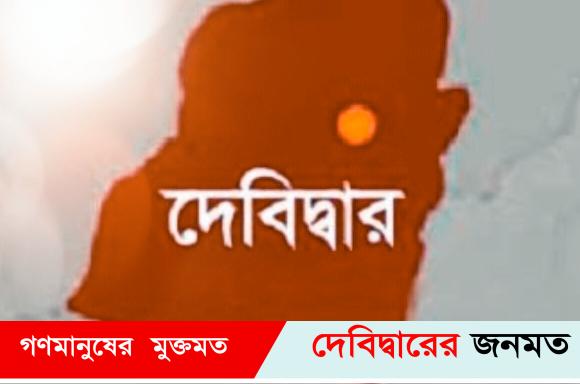 দেবীদ্বারে ট্রাক্টর চাপায় মোটর সাইকেল আরোহী নিহত