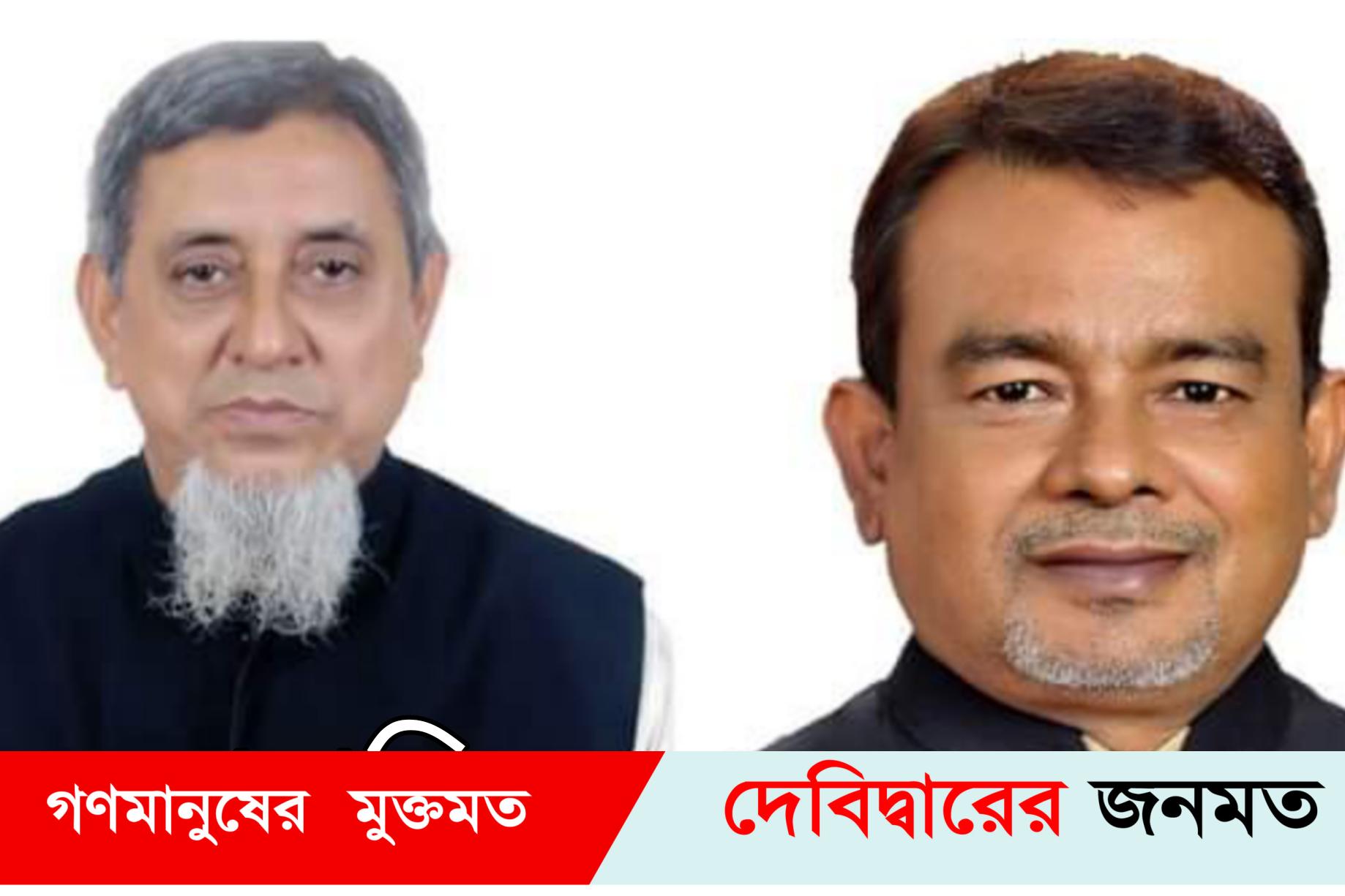 ২৬ বছর পর সম্মেলন;সাড়ে চার মাস পর দেবীদ্বার উপজেলা আ’লীগের ৭১ সদস্যের কমিটি ঘোষণা