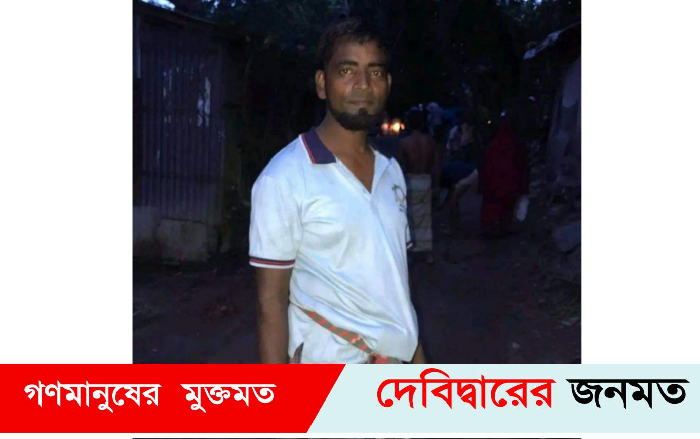 গোমতী ভেরীবাঁধে বেপরোয়া ট্রাক্টরের চাঁপায় প্রাণগেল অটোচালকের
