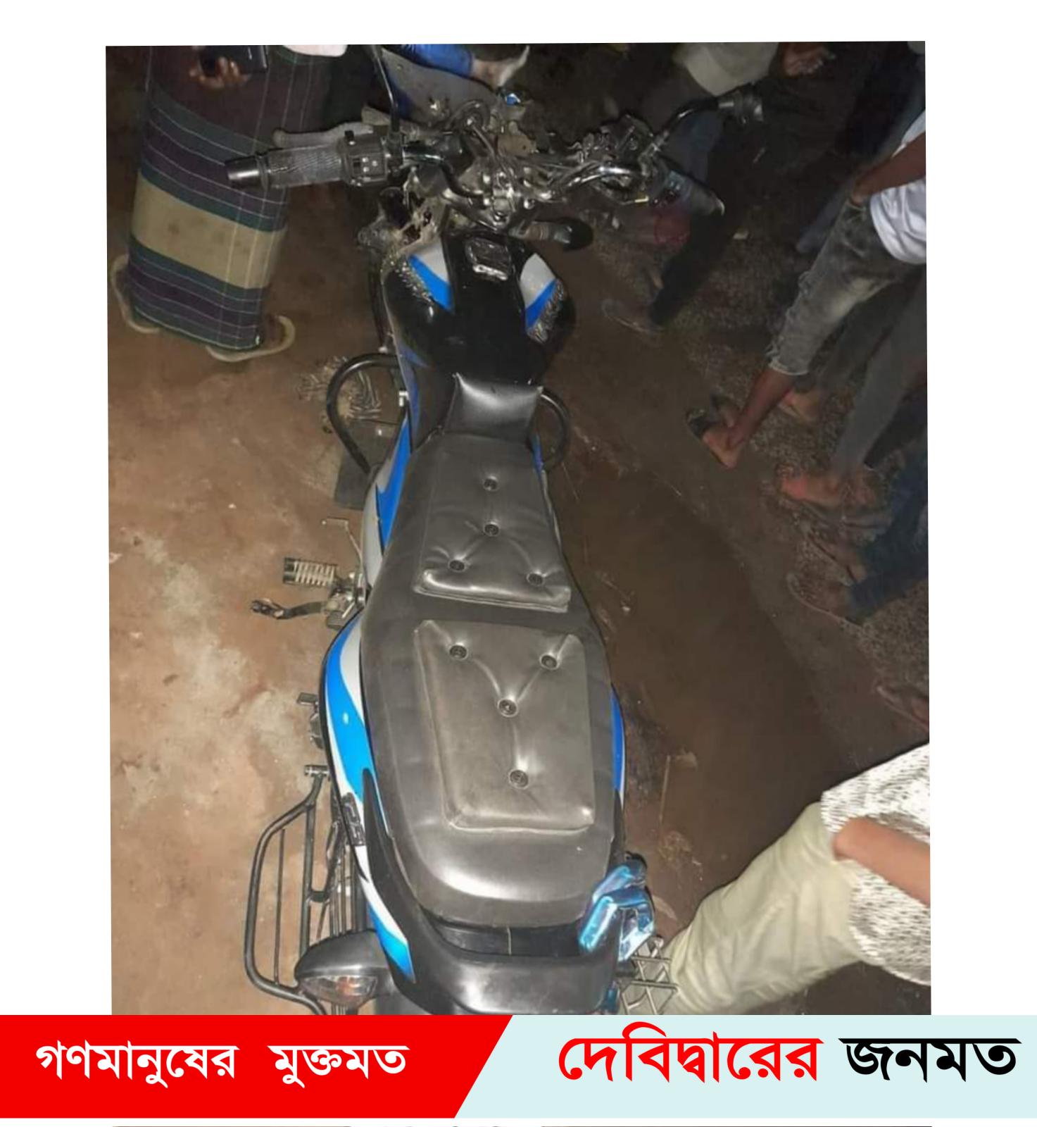 কুমিল্লায় বাস চাপায় ২ মোটরসাইকেল আরোহী নিহত