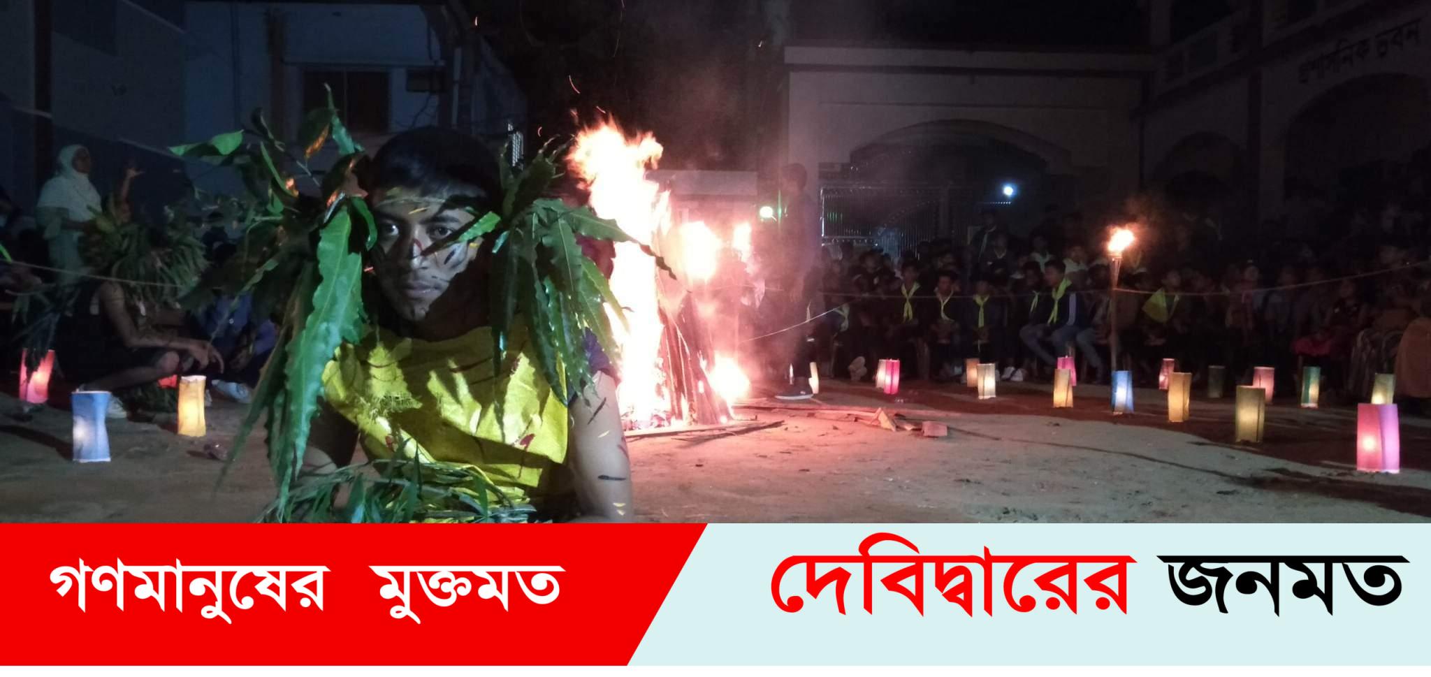 দেবীদ্বারে “মহাতাঁবু জলসা’র” মধ্যে দিয়ে পর্দা নামলো চতুর্থ স্কাউট কাব ক্যাম্পুরী